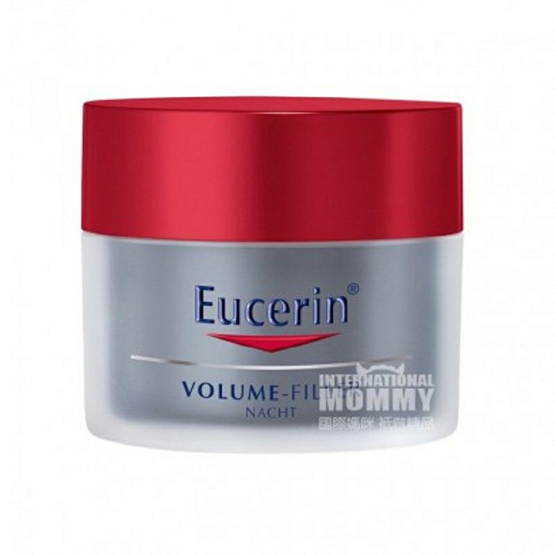 Eucerin 德國優色林充盈展顏抗皺平衡晚霜 海外本土原版