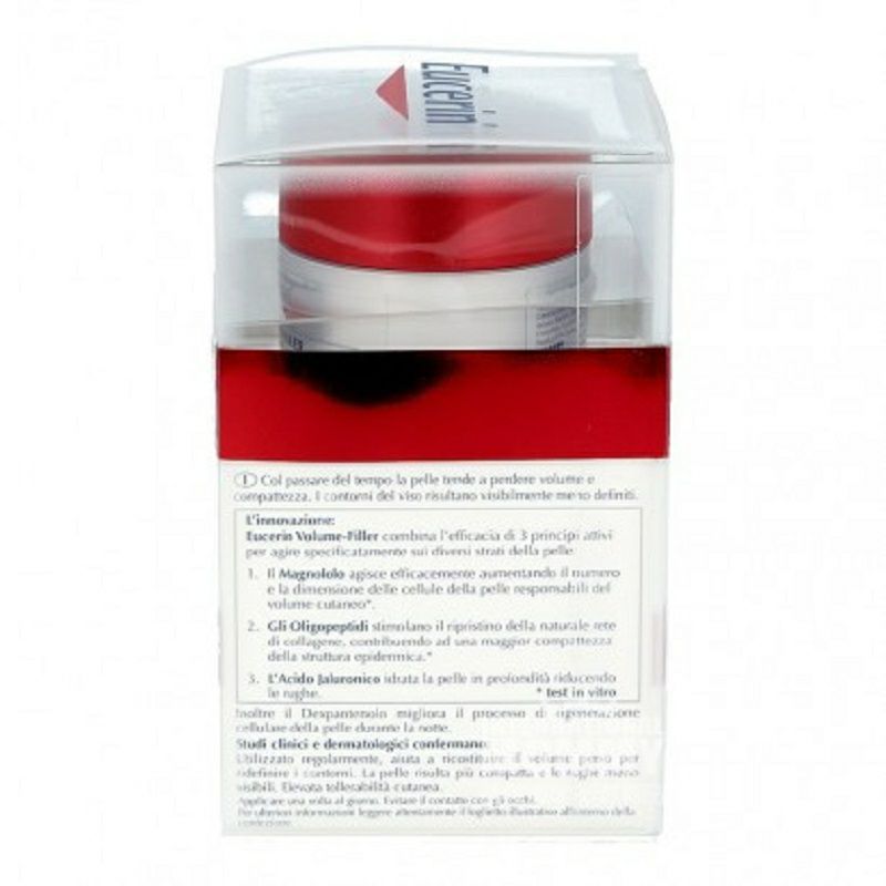 Eucerin 德國優色林充盈展顏抗皺平衡晚霜 海外本土原版