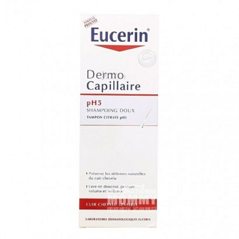 Eucerin 德國優色林PH5敏感頭皮溫和洗發水 海外本土原版