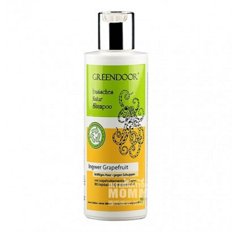 GREENDOOR 德國綠門男士天然有機防脫髮洗發水 海外本土原版