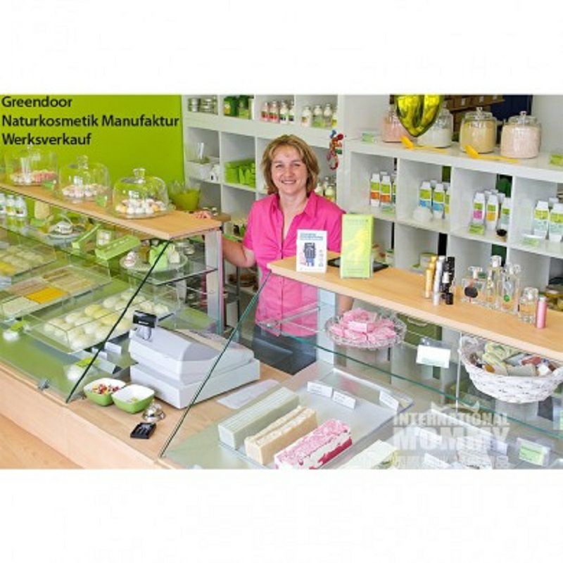 GREENDOOR 德國綠門天然有機蘆薈身體乳 海外本土原版