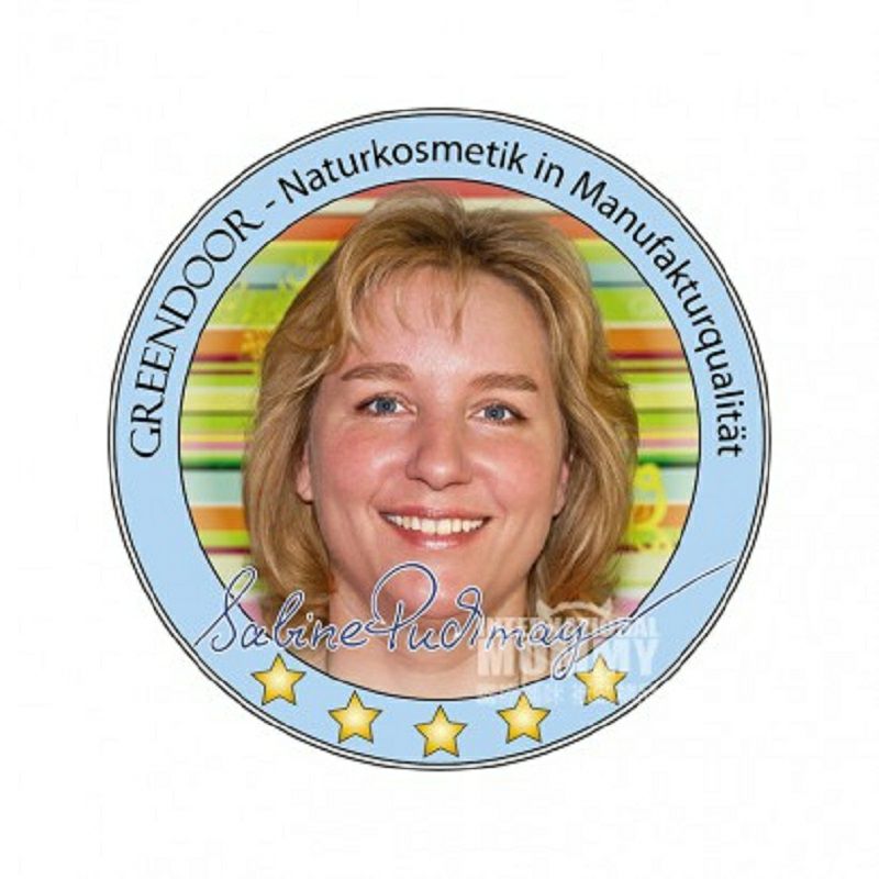 GREENDOOR 德國綠門天然有機牛油果油身體霜 海外本土原版