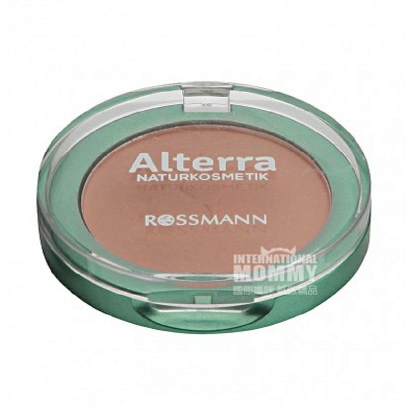 Alterra 德國Alterra天然有機腮紅孕婦可用 海外本土原版