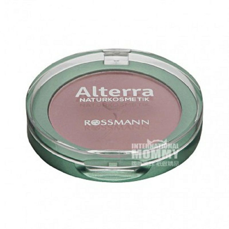 Alterra 德國Alterra天然有機腮紅孕婦可用 海外本土原版