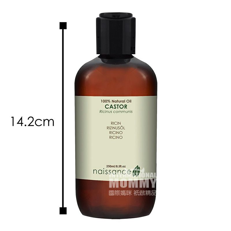 Naissance 英國Naissance有機冷榨蓖麻油250ml 海外本土原版