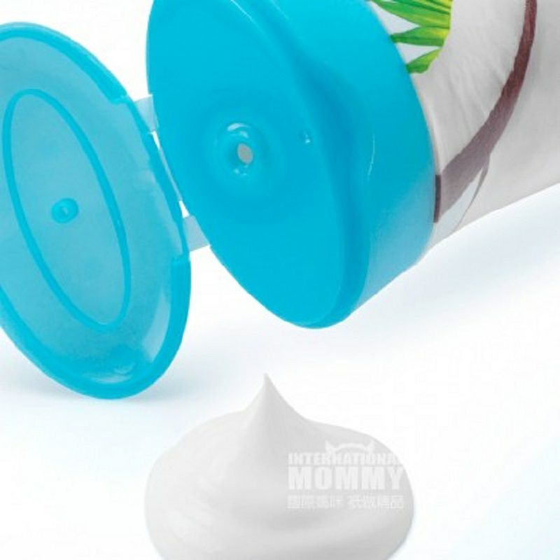 Balea 德國芭樂雅椰子油乳木果柔嫩保濕身體乳 海外本土原版