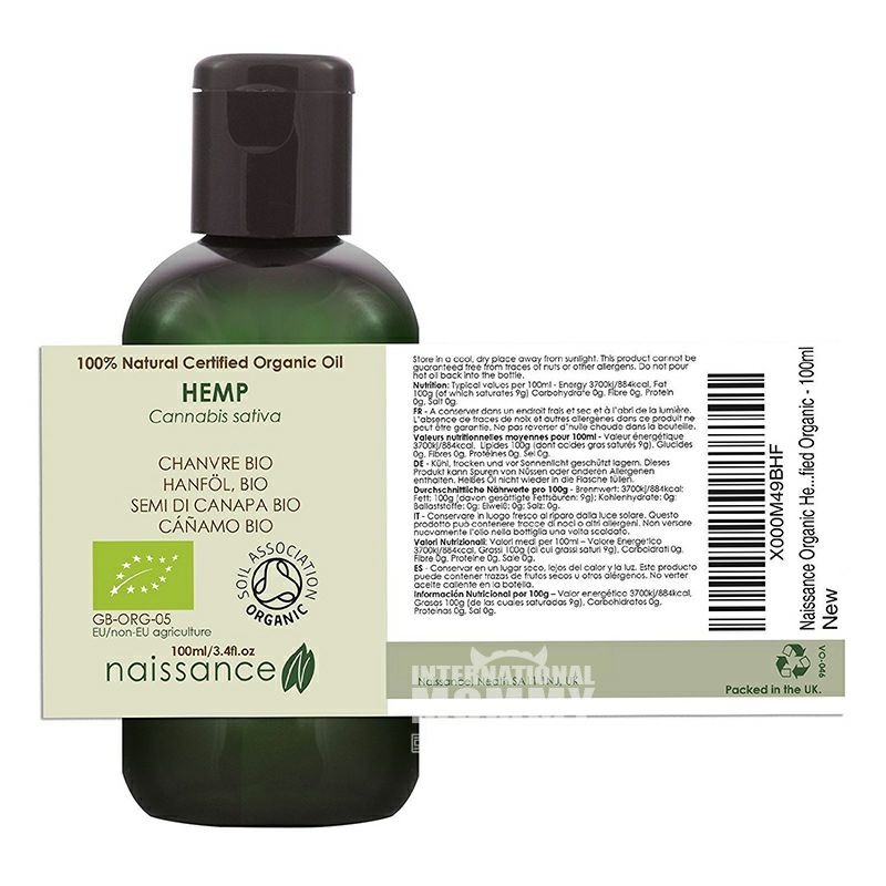 Naissance 英國Naissance純天然冷榨麻油 海外本土原版