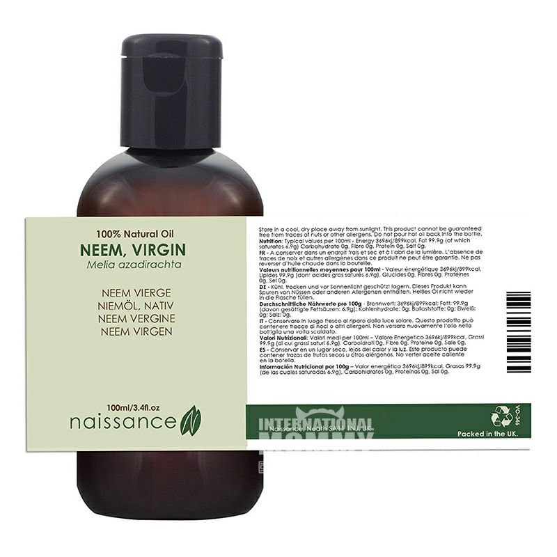 Naissance 英國Naissance純天然楝樹油 海外本土原版