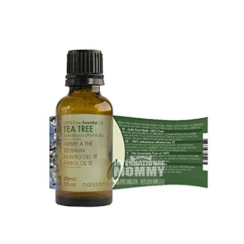 Naissance 英國Naissance純天然茶樹精油30ml 海外本土原版