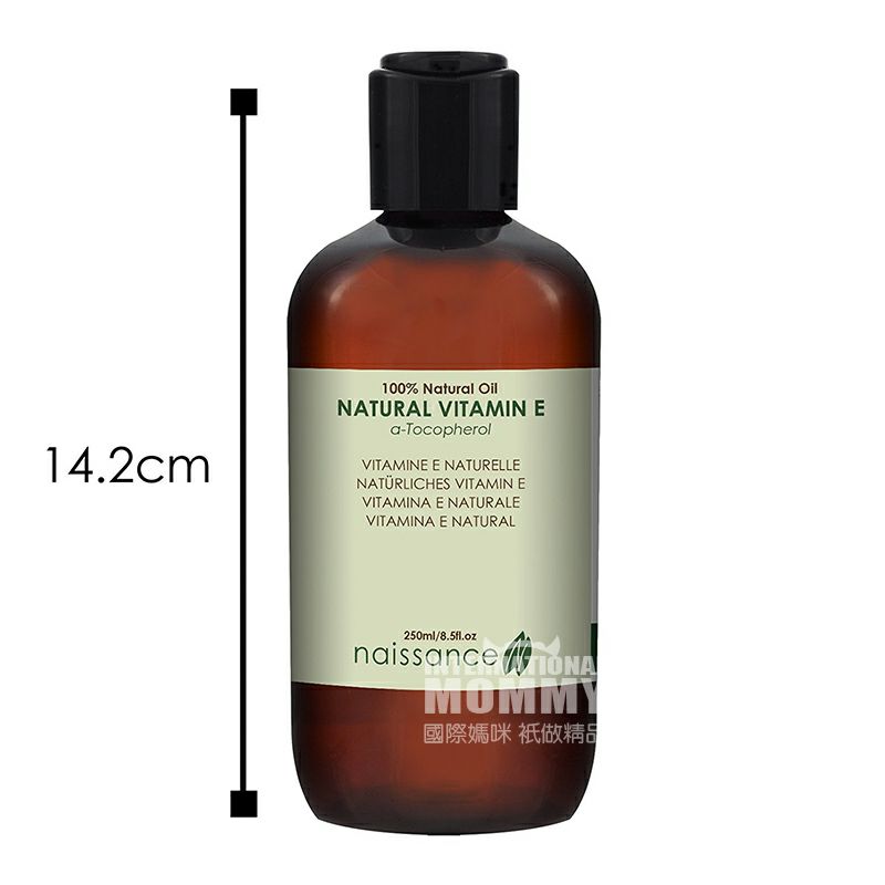 Naissance 英國Naissance維生素E油250ml 海外本土原版