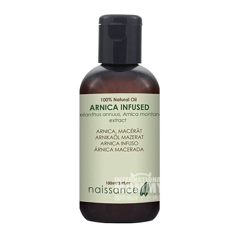 Naissance 英國Naissance山金車油 海外本土原版