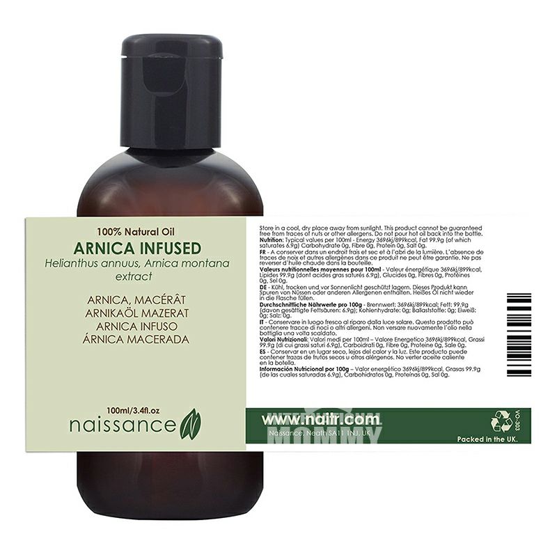 Naissance 英國Naissance山金車油 海外本土原版