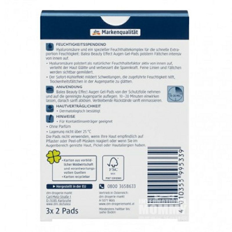 Balea 德國芭樂雅玻尿酸精華長效保濕抗皺眼貼3對裝 海外本土原版