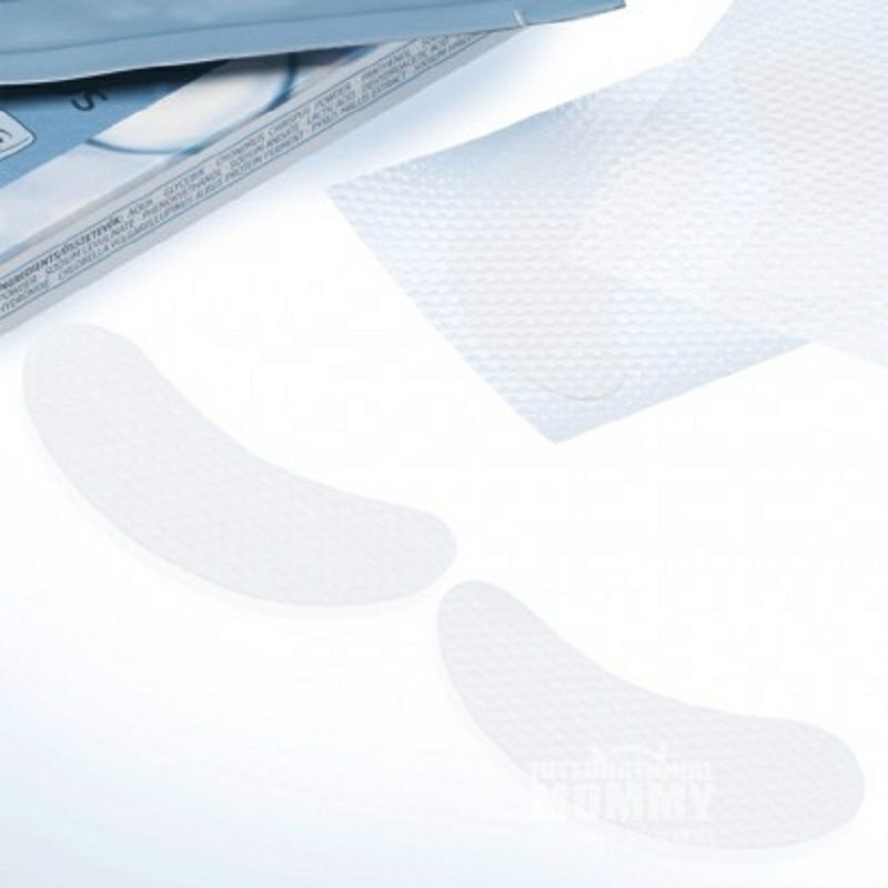 Balea 德國芭樂雅玻尿酸精華長效保濕抗皺眼貼3對裝 海外本土原版