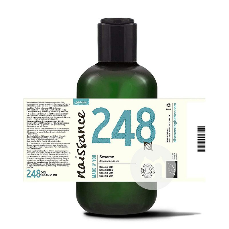 Naissance 英國Naissance純天然芝麻油 海外本土原版