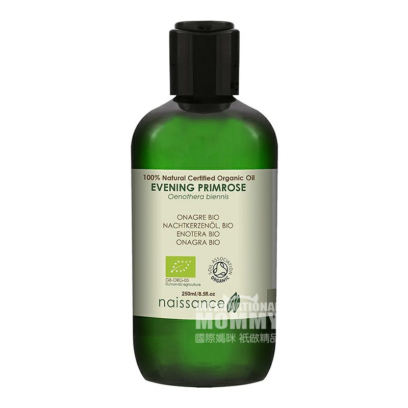 Naissance 英國Naissance純天然芝麻油 海外本土原版