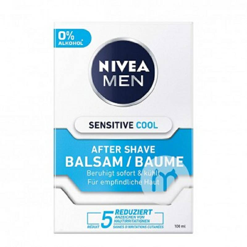 NIVEA 德國妮維雅男士須後補水潤膚露 海外本土原版