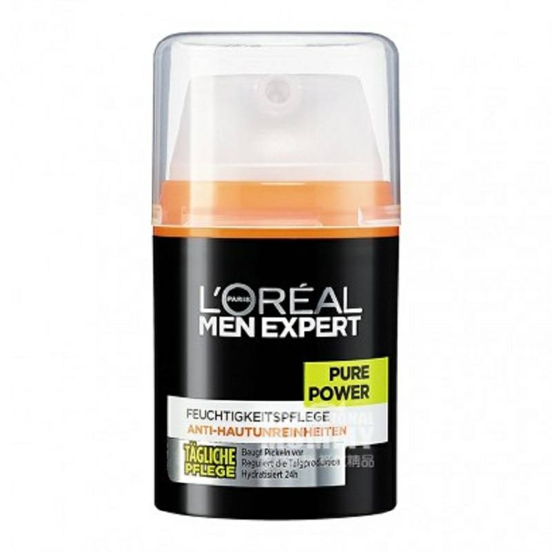 L'OREAL Paris 法國巴黎歐萊雅男士護理保濕面霜 海外本土原版