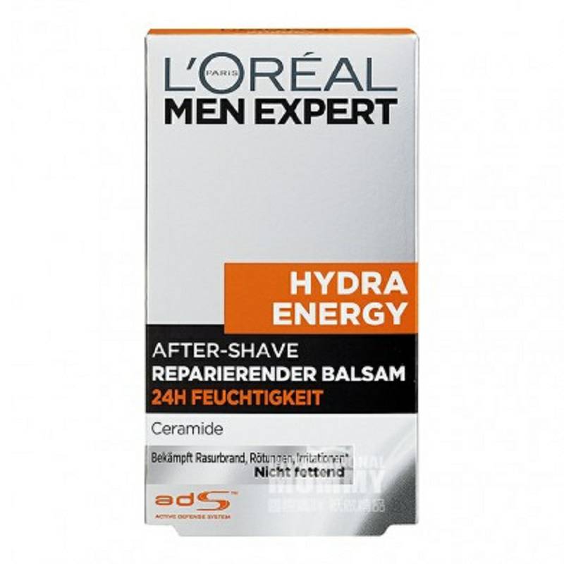L'OREAL Paris 法國巴黎歐萊雅男士24小時防脫水勁能須後膏 海外本土原版