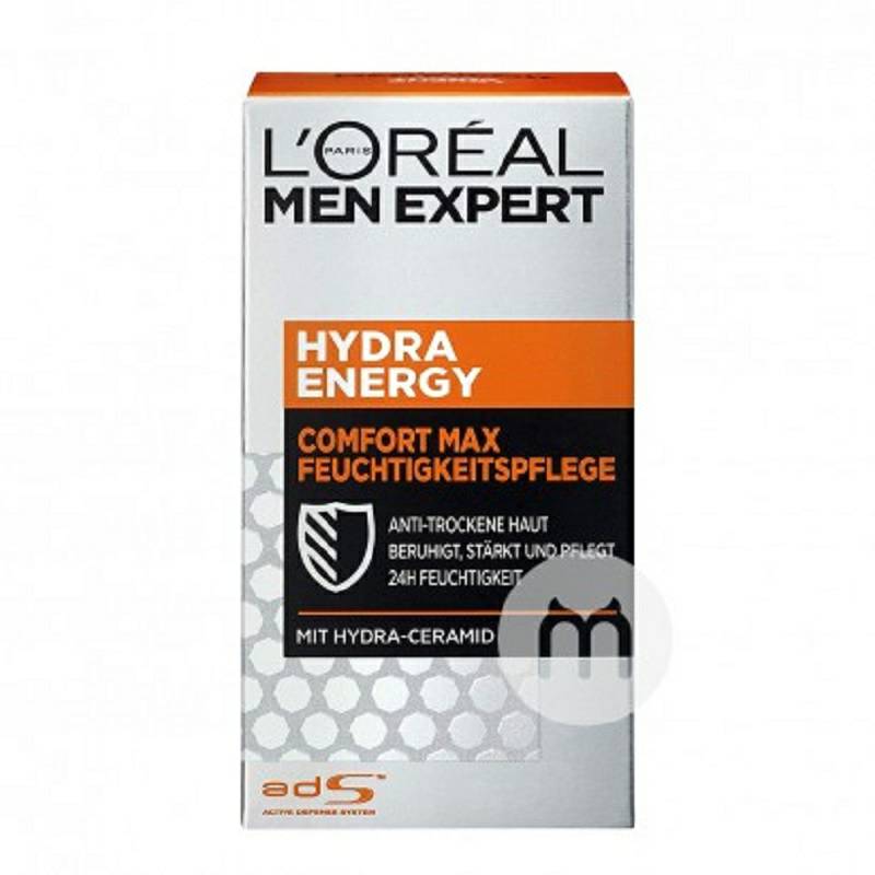 L'OREAL Paris 法國巴黎歐萊雅男士抗幹性皮膚保濕霜 海外本土原版