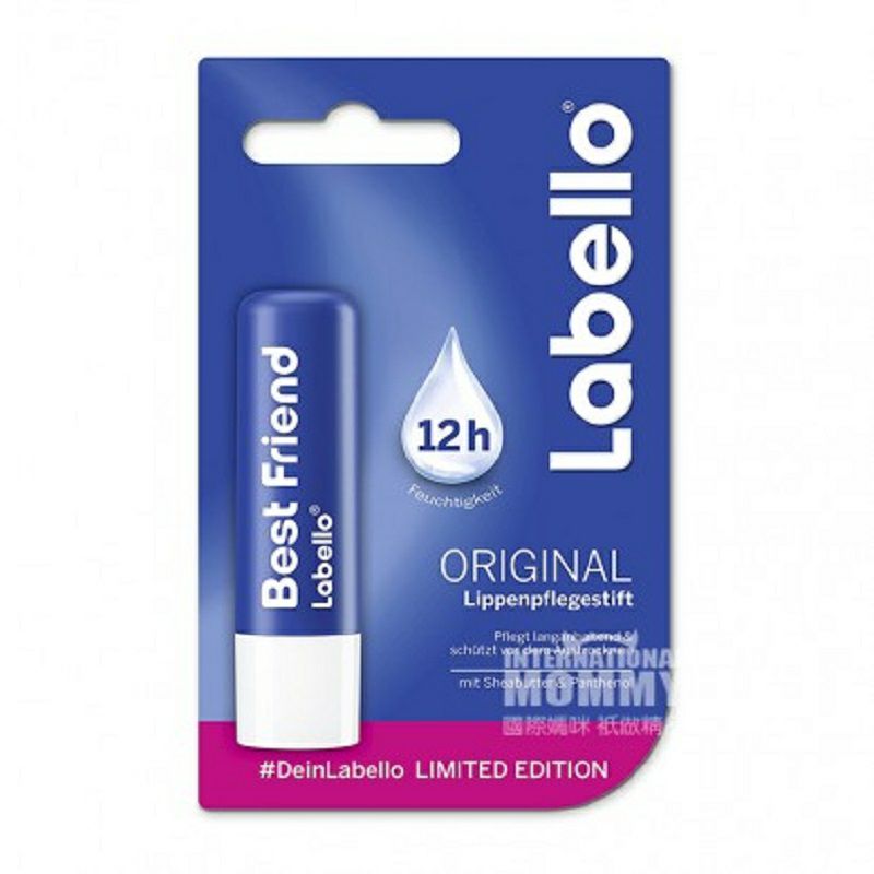 Labello 德國Labello保濕潤唇膏藍色經典*3 海外本土原版