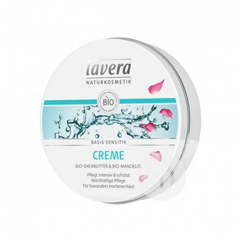 Lavera 德國拉薇基礎臉部全面護理霜孕婦可用 海外本土原版