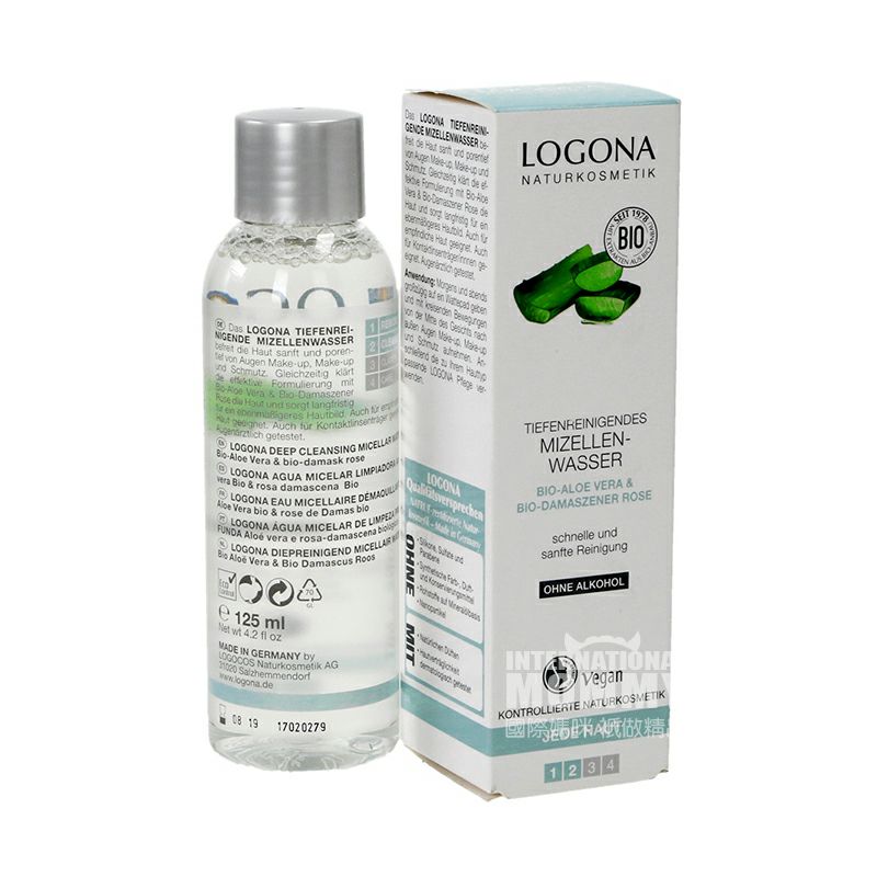 LOGONA 德國羅格娜有機蘆薈玫瑰深層清潔卸妝水 海外本土原版