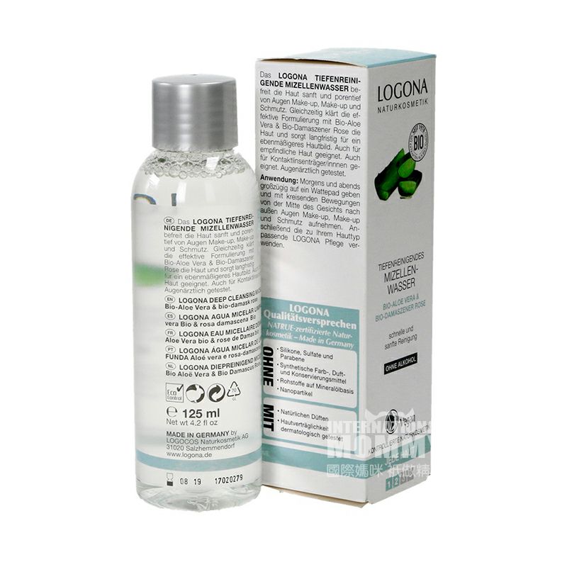 LOGONA 德國羅格娜有機蘆薈玫瑰深層清潔卸妝水 海外本土原版