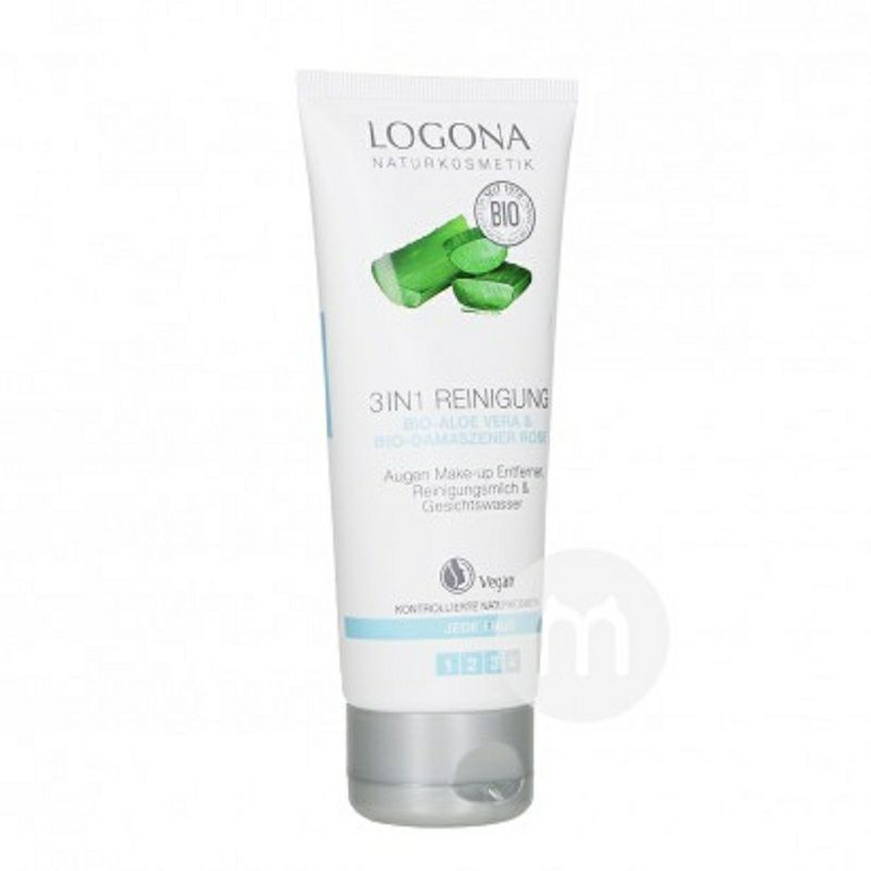 LOGONA 德國羅格娜有機蘆薈玫瑰3合1清潔卸妝洗面奶 海外本土原版