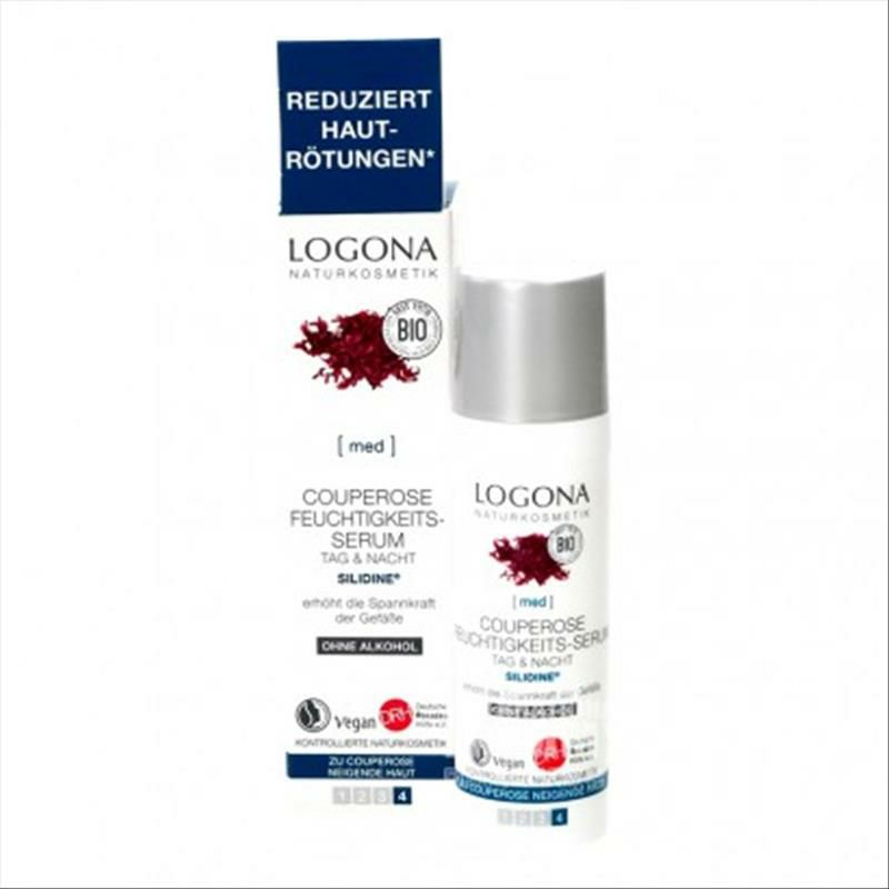 LOGONA 德國羅格娜紅藻舒緩去紅血絲保濕面部精華 海外本土原版