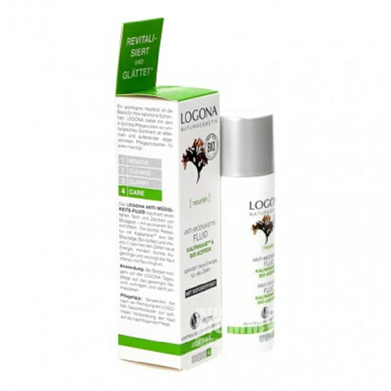 LOGONA 德國羅格娜褐藻咖啡因再生重組抗疲勞全能液 海外本土原版