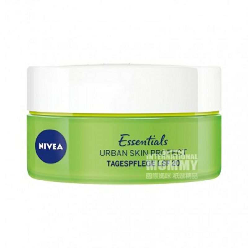 NIVEA 德國妮維雅防曬日間護理面霜*3 海外本土原版