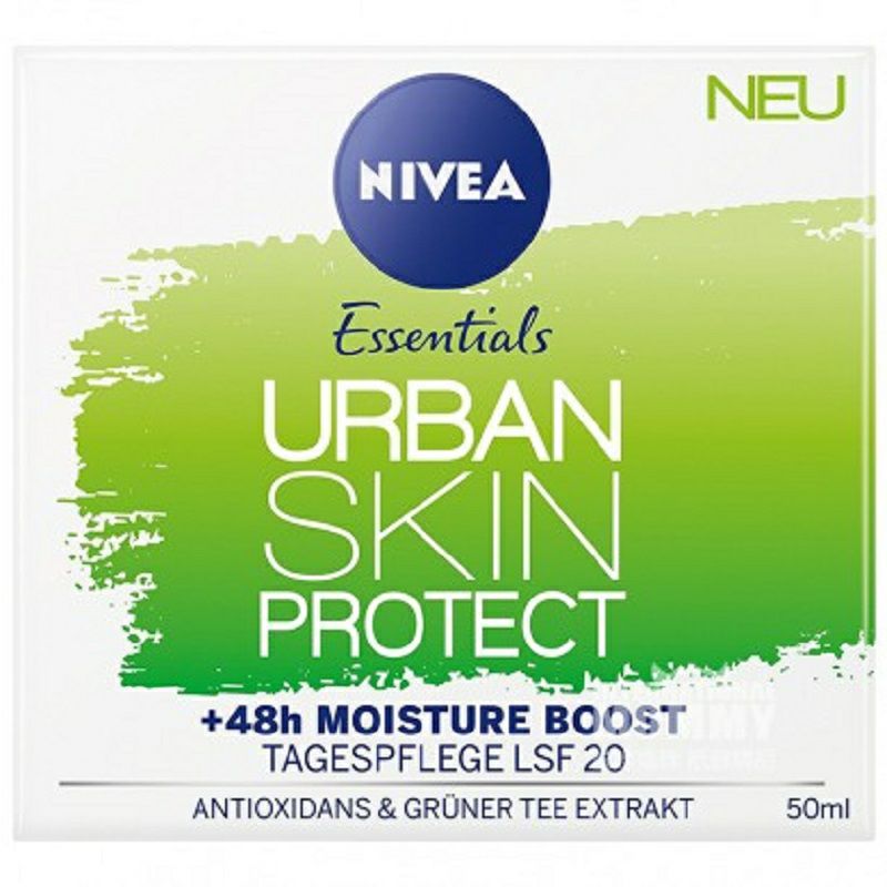 NIVEA 德國妮維雅防曬日間護理面霜*3 海外本土原版