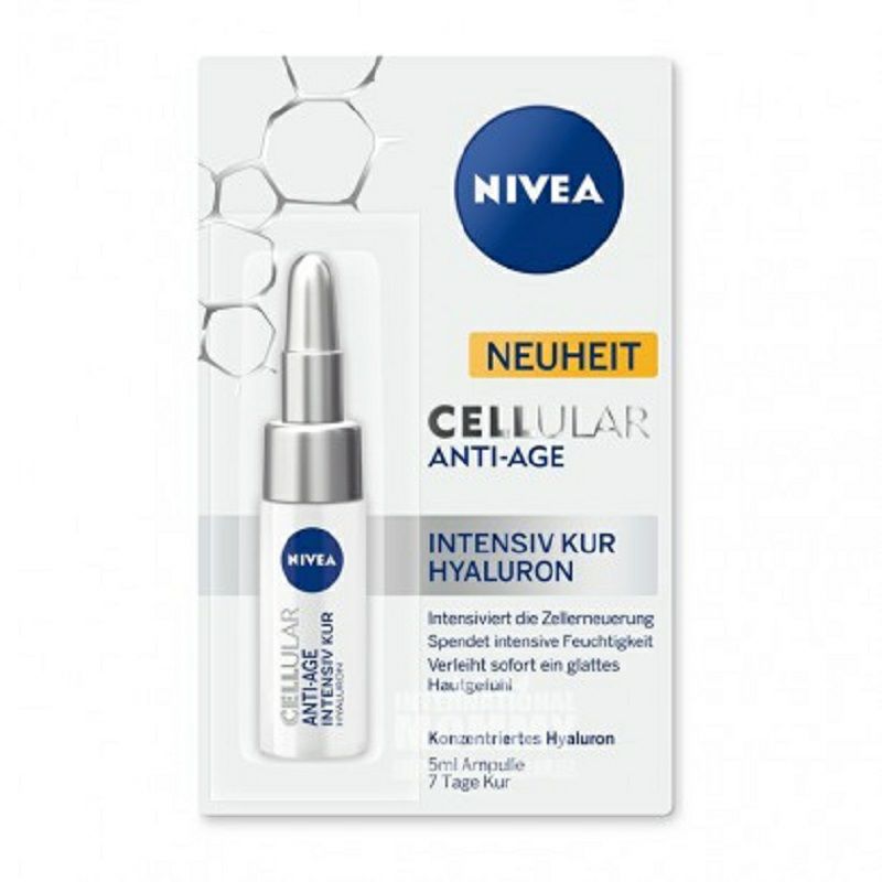 NIVEA 德國妮維雅透明質酸7天精華安瓶 海外本土原版