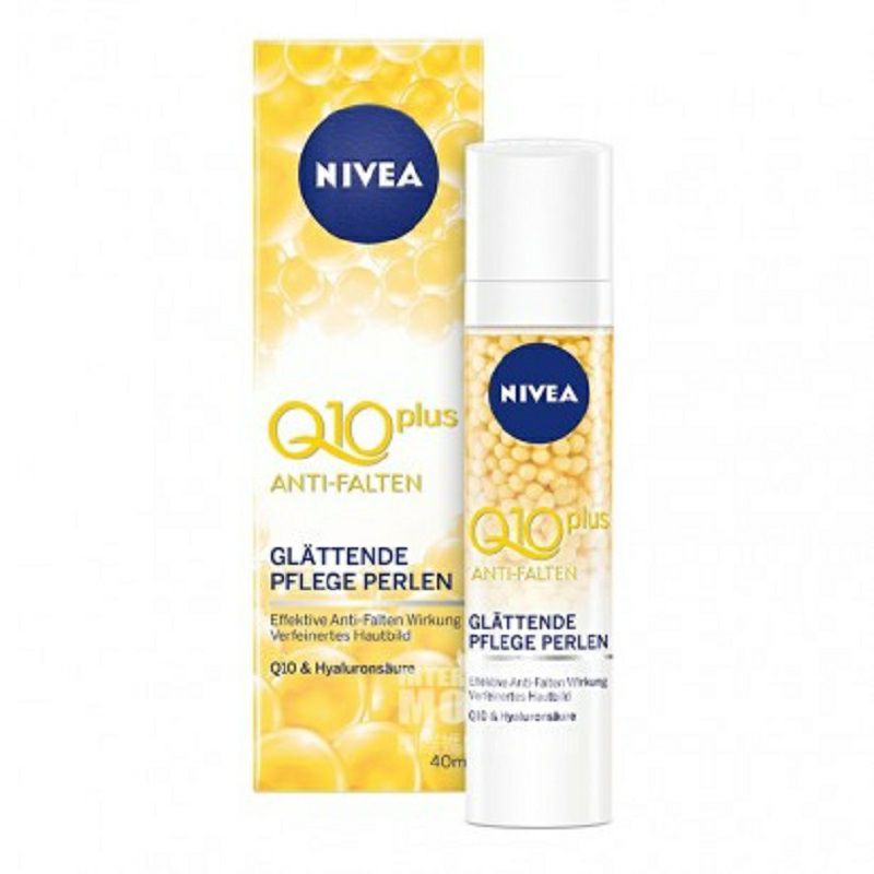 NIVEA 德國妮維雅Q10+駐顏防皺修護珍珠精華液 海外本土原版