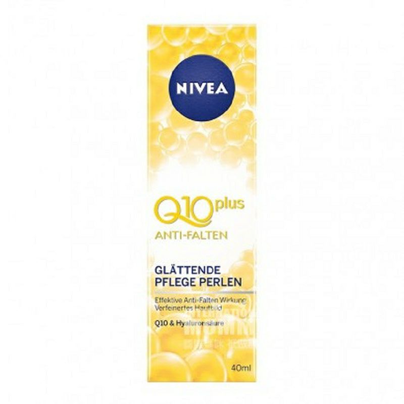 NIVEA 德國妮維雅Q10+駐顏防皺修護珍珠精華液 海外本土原版