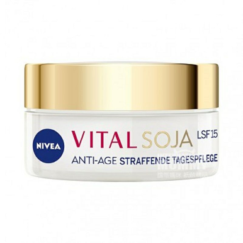 NIVEA 德國妮維雅大豆日霜 海外本土原版