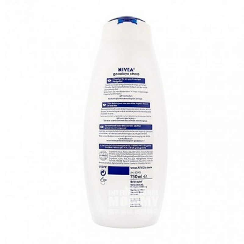 NIVEA 德國妮維雅蜂蜜薰衣草夜間安睡沐浴露 海外本土原版