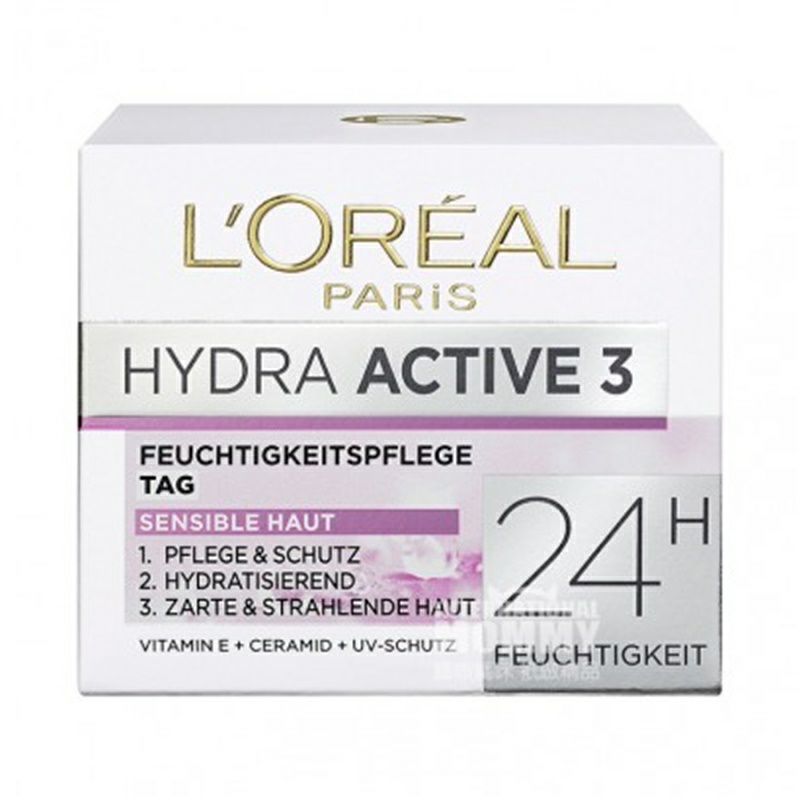 L'OREAL Paris 法國巴黎歐萊雅清潤活效保濕日霜 海外本土原版