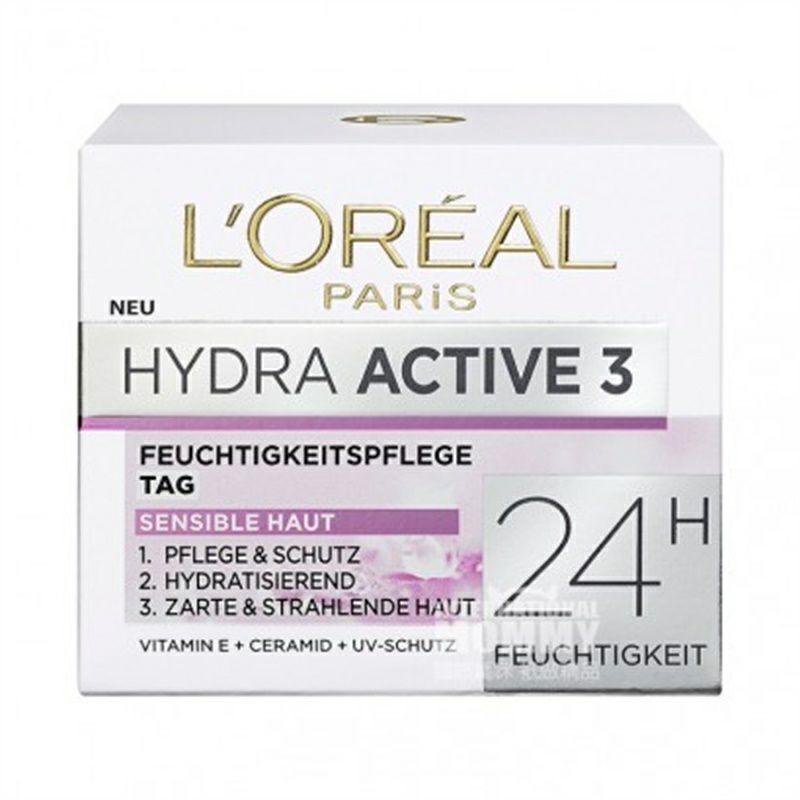 L'OREAL Paris 法國巴黎歐萊雅清潤活效保濕日霜 海外本土原版
