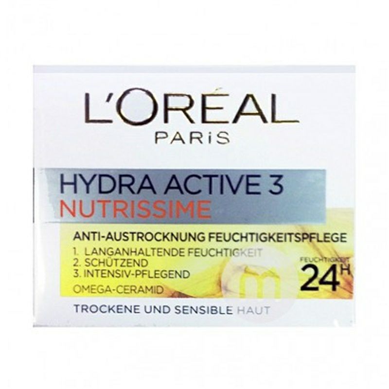 L'OREAL Paris 法國巴黎歐萊雅24小時保濕日霜 海外本土原版
