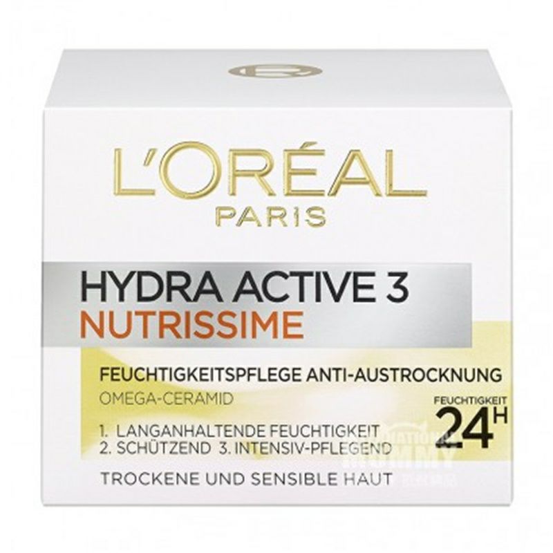 L'OREAL Paris 法國巴黎歐萊雅24小時保濕日霜 海外本土原版