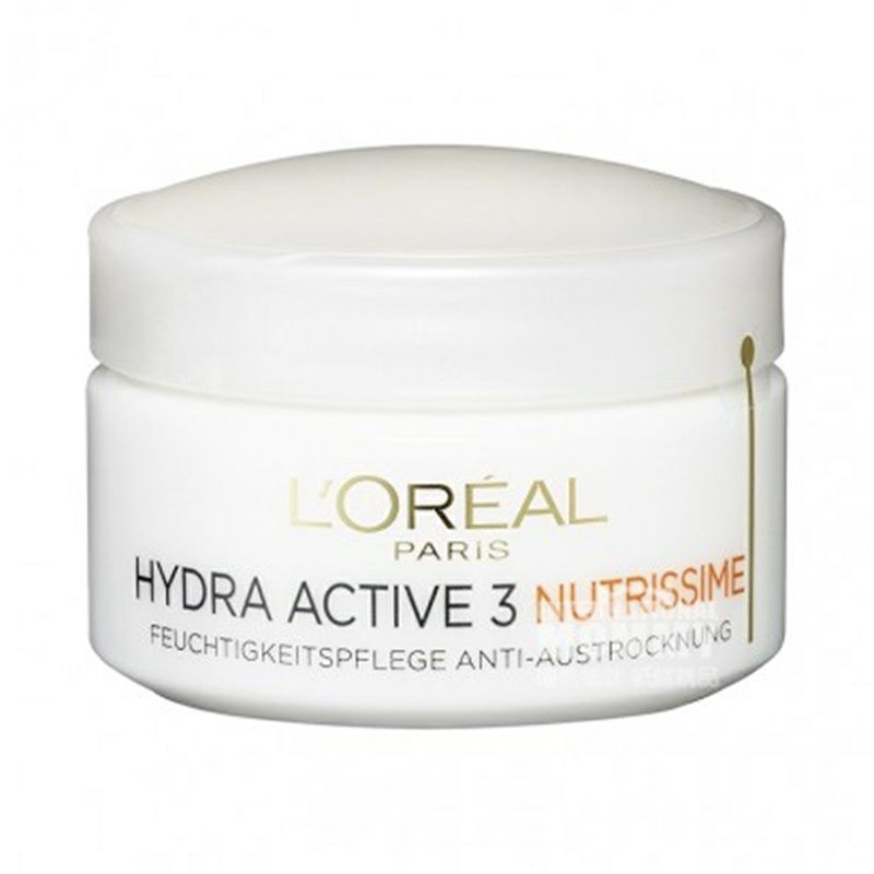 L'OREAL Paris 法國巴黎歐萊雅24小時保濕日霜 海外本土原版