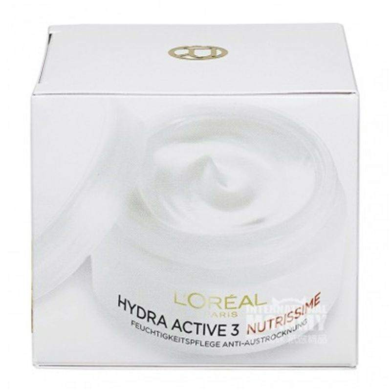 L'OREAL Paris 法國巴黎歐萊雅24小時保濕日霜 海外本土原版