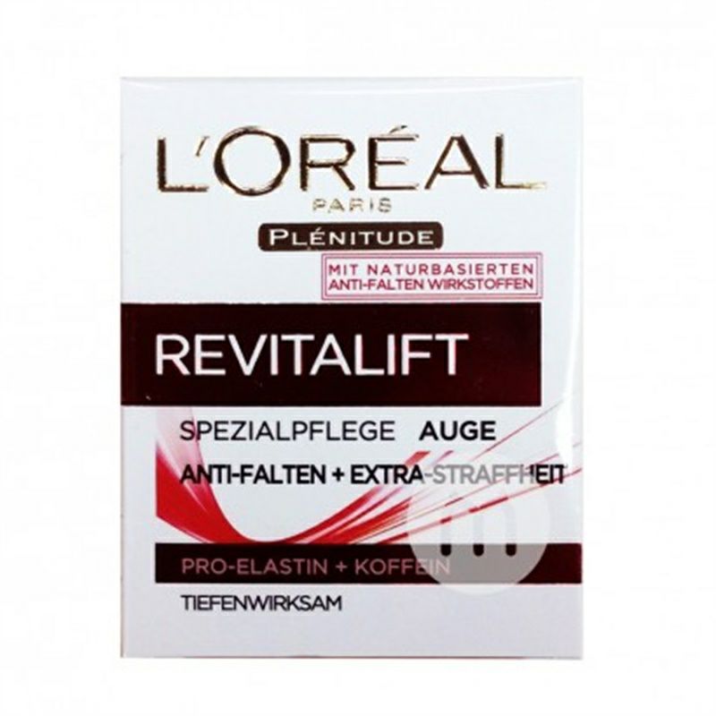 L'OREAL Paris 法國巴黎歐萊雅複顏抗皺活力緊致眼霜 海外本土原版