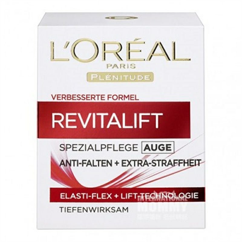 L'OREAL Paris 法國巴黎歐萊雅複顏抗皺活力緊致眼霜 海外本土原版