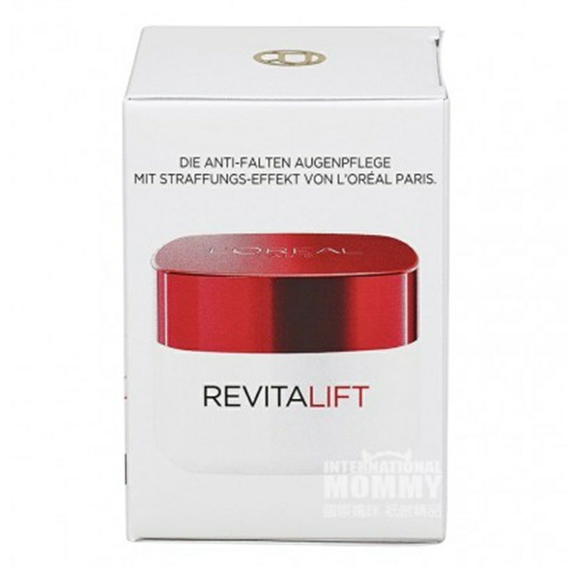 L'OREAL Paris 法國巴黎歐萊雅複顏抗皺活力緊致眼霜 海外本土原版