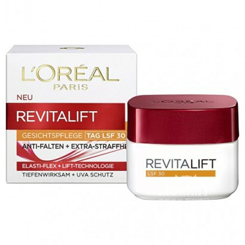 L'OREAL Paris 法國巴黎歐萊雅複顏抗皺緊致滋潤防曬日霜 海外本土原版
