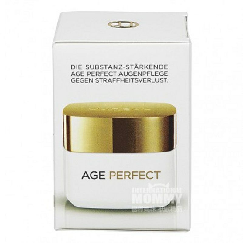 L'OREAL Paris 法國巴黎歐萊雅金致臻顏保濕大豆眼霜 海外本土原版