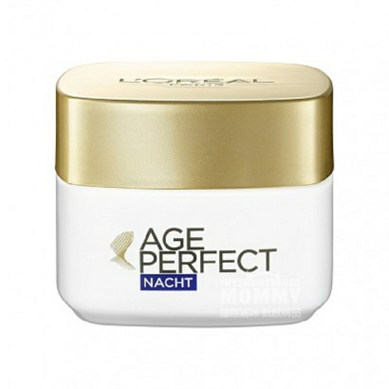 L'OREAL Paris 法國巴黎歐萊雅金致臻顏大豆蛋白晚霜 海外本土原版